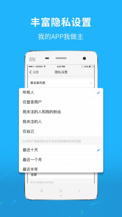 新郑网官方版截图1