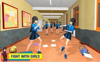 高中女孩生活3D正式版截图3