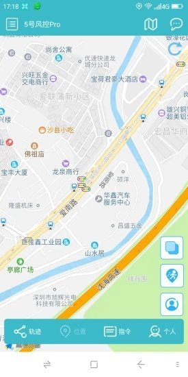 5号风控app免费版截图2