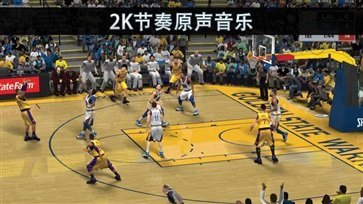 2k21手游安卓版正版截图1