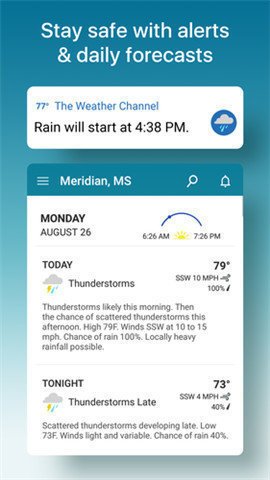 The Weather Channel官方版截图4