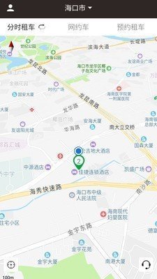 车咖官方版截图3