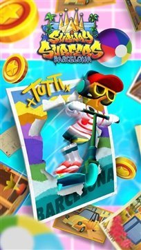 SubwaySurf(BARCELONA)2023最新版截图5