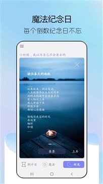 steam纪念日手机版截图4