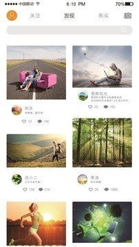 侠客岛app最新版截图2