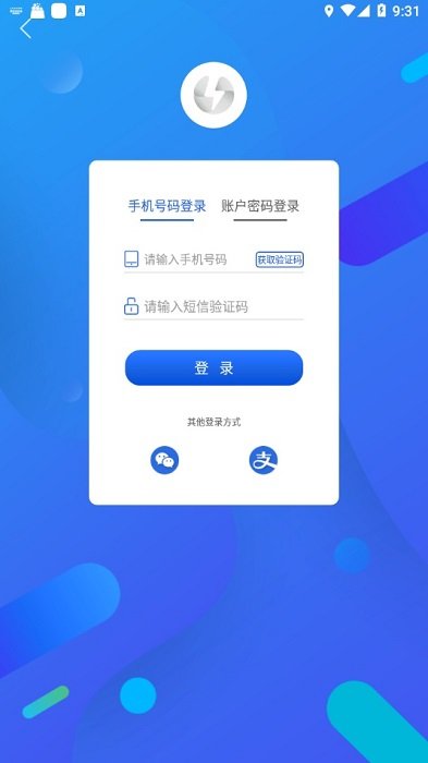 巨能车便利最新版截图1