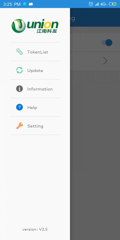 UnionToken最新版截图1