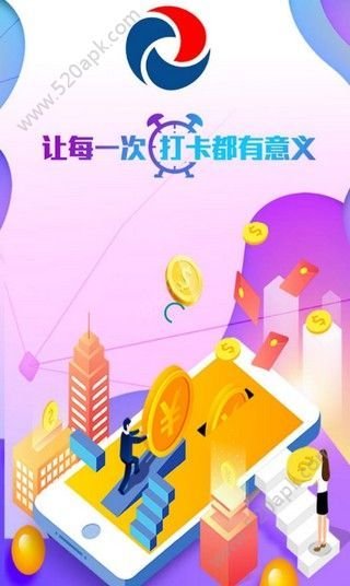 恒之里APP官方版截图2