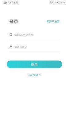 濮瑞生文化app截图1