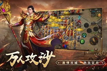 天局最新版截图3