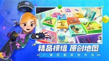 手工星球免费版截图2