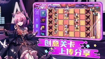 盲盒派对app最新版截图2