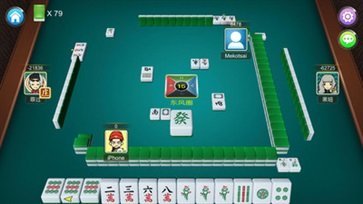 麻将二人行(Mahjong2)截图3