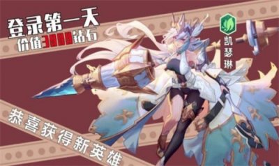 少女阳光厂手游截图4