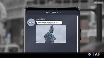 错误游戏Reset中文免费版截图1