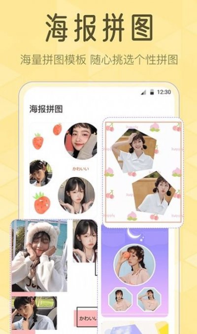 调色Lr滤镜大师app最新版截图4