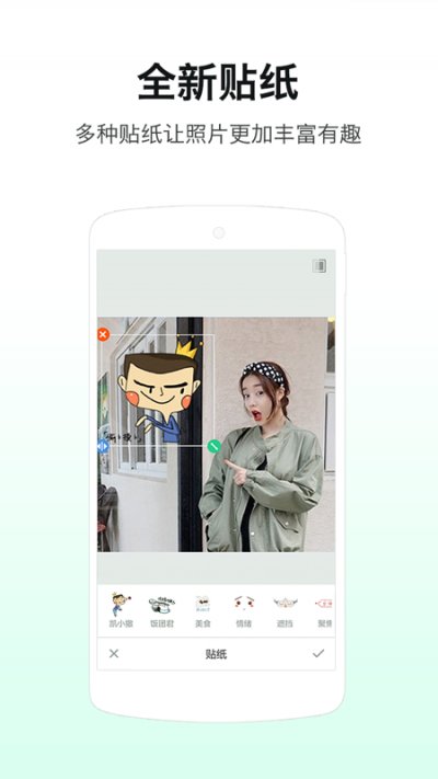 loftcam最新版截图1